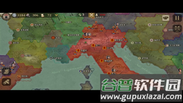 帝国军团罗马九游版截图4
