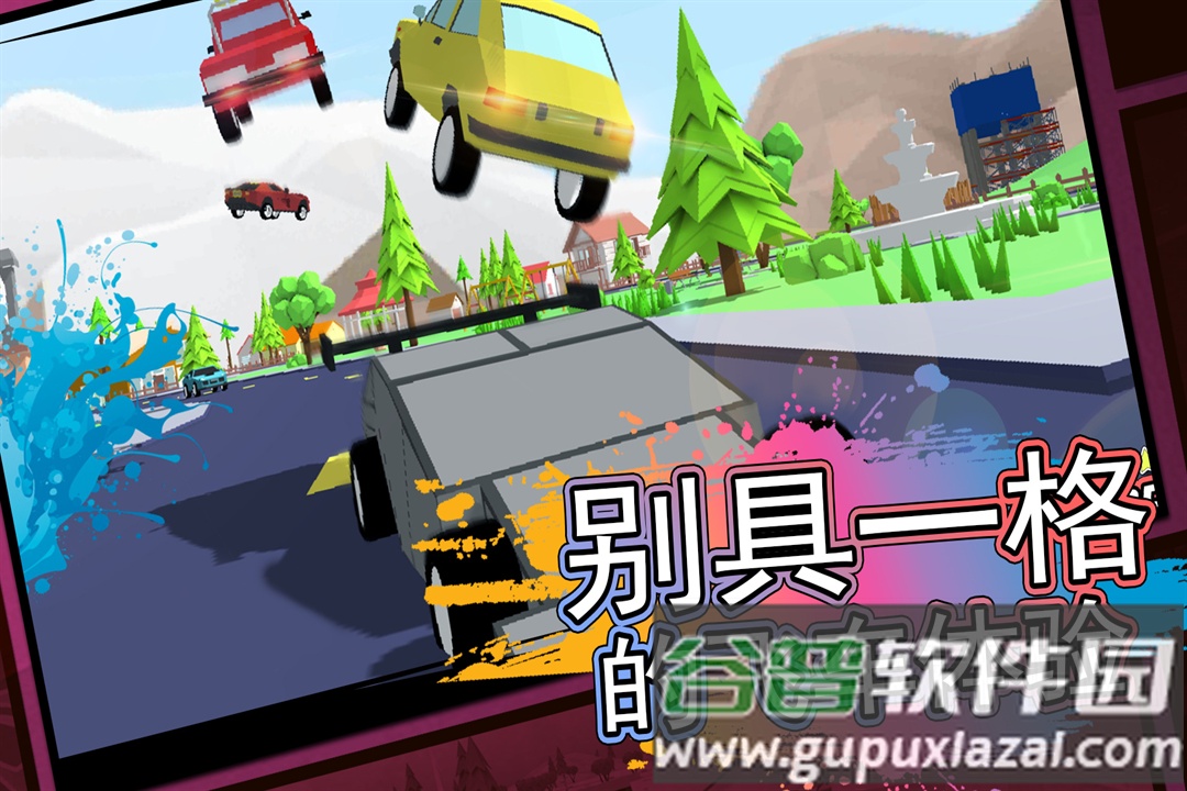 像素子弹游戏截图3