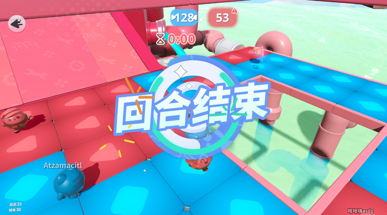 蛋仔派对国际服最新版2026(Eggy Party)截图3