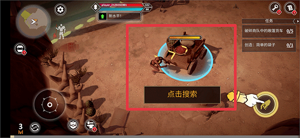 流放生存内置MOD菜单最新版(EXILE Survival)截图5