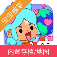 托卡生活世界内置菜单版最新版(Toca World)v1.127