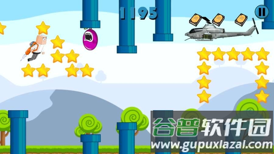 纸袋人最新版截图3