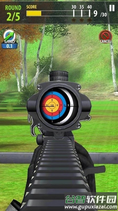 shooting battle手机最新版截图1