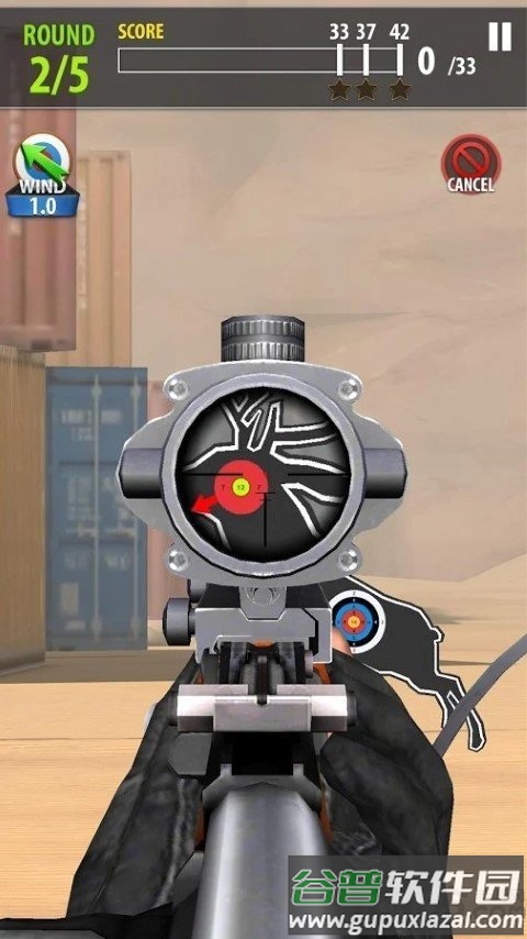 shooting battle手机最新版截图3