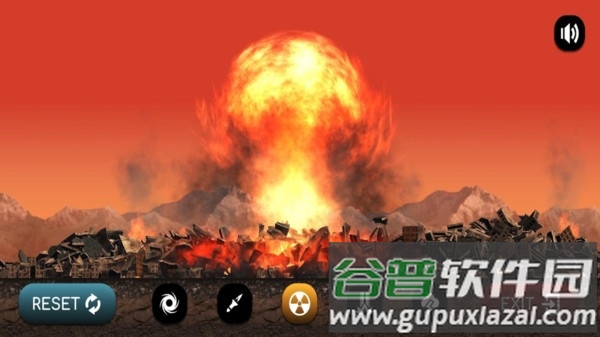 城市粉碎手机版截图1