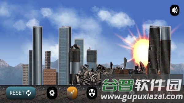 城市粉碎手机版截图2