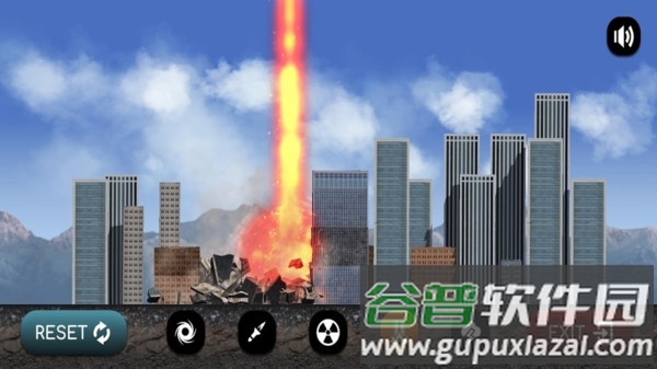 城市粉碎手机版截图3