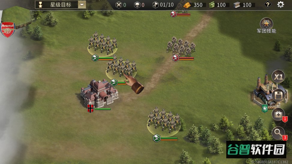 二战战争模拟器内置菜单最新版本(Grand War : WW2)截图1