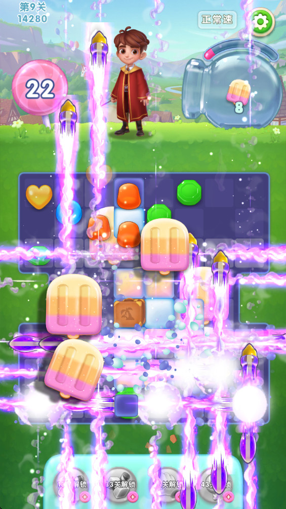 糖果萌萌消修改版(Jellipop Match)截图2