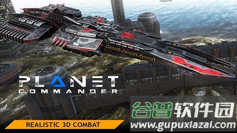 星球指挥官星球大战单机版截图2
