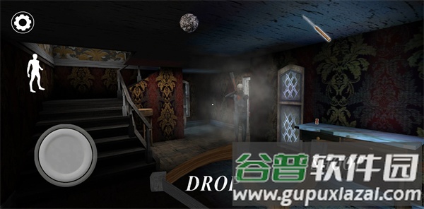 granny3游戏截图2