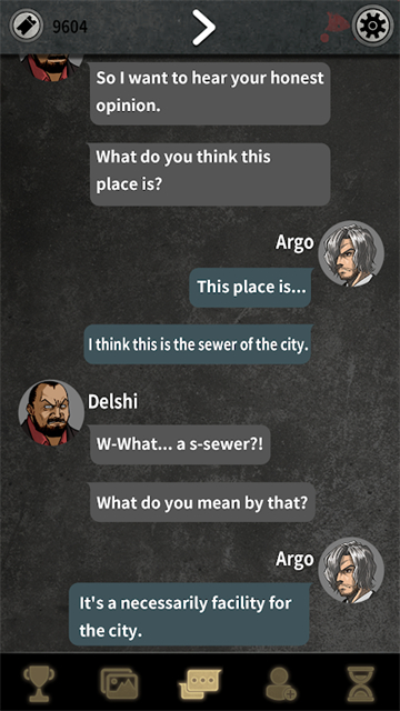 阿尔戈的选择汉化(Argo)截图1