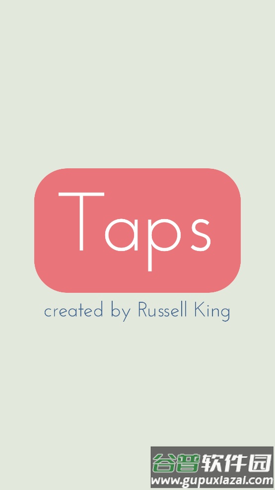 Taps game游戏截图1