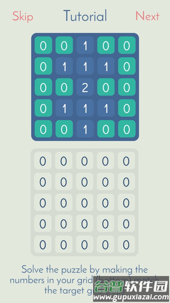 Taps game游戏截图2