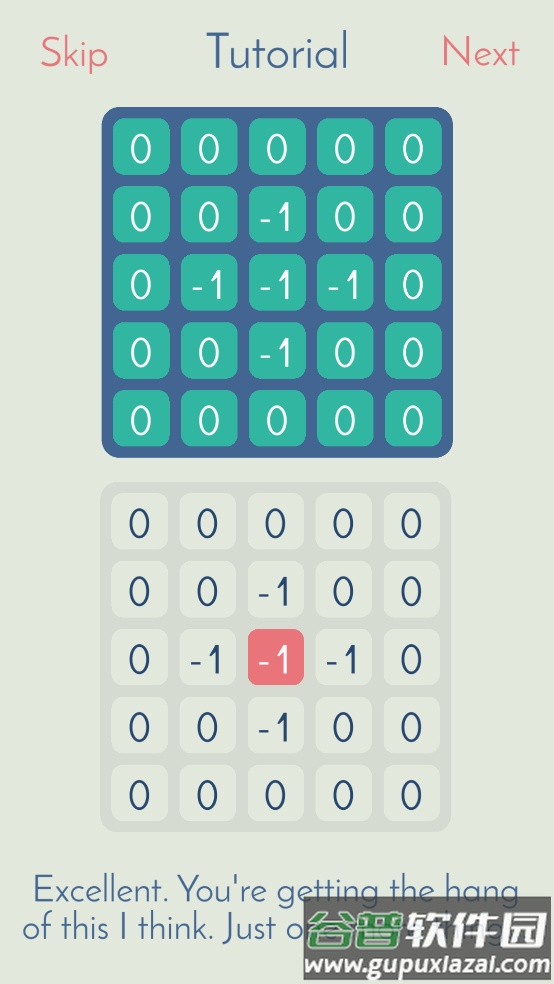 Taps game游戏截图3