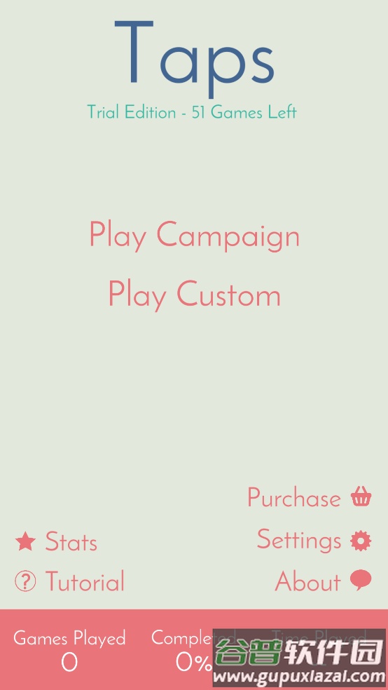 Taps game游戏截图4