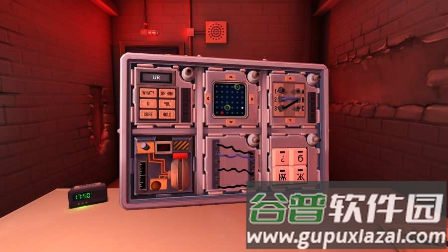 继续说不会炸无限金币版截图2