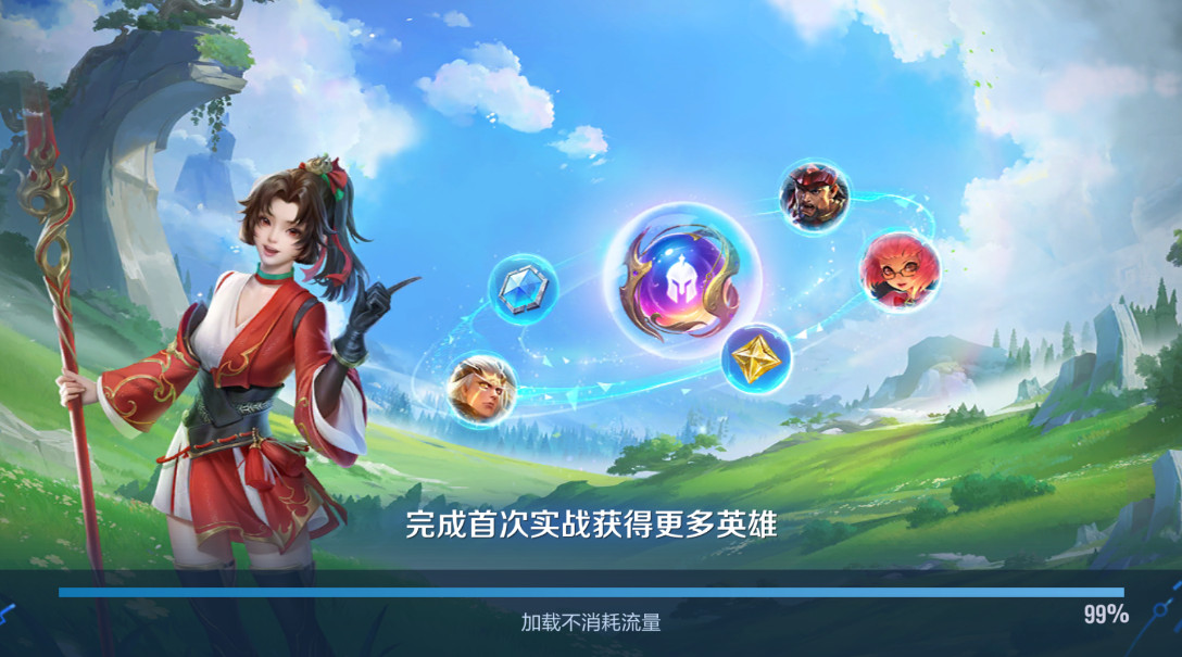 王者荣耀国际服最新版本2026(Honor of Kings)截图2