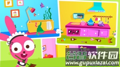 泡泡兔整理房间官方版截图3