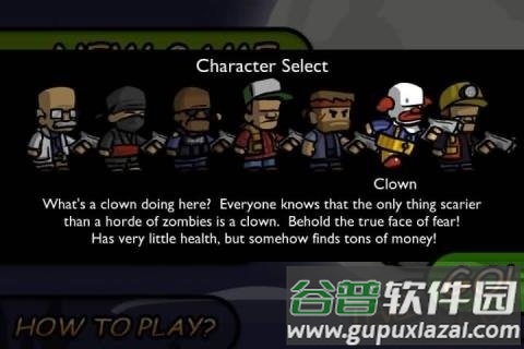 美国僵尸镇无限金币版截图1