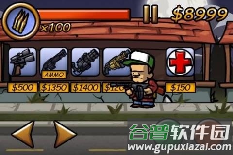 美国僵尸镇无限金币版截图3