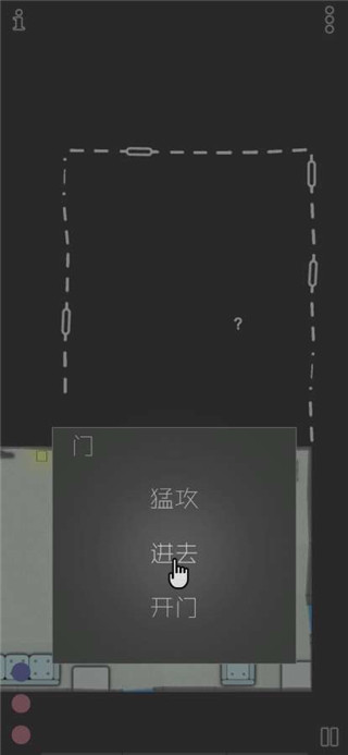 特种作战高级版2026截图1