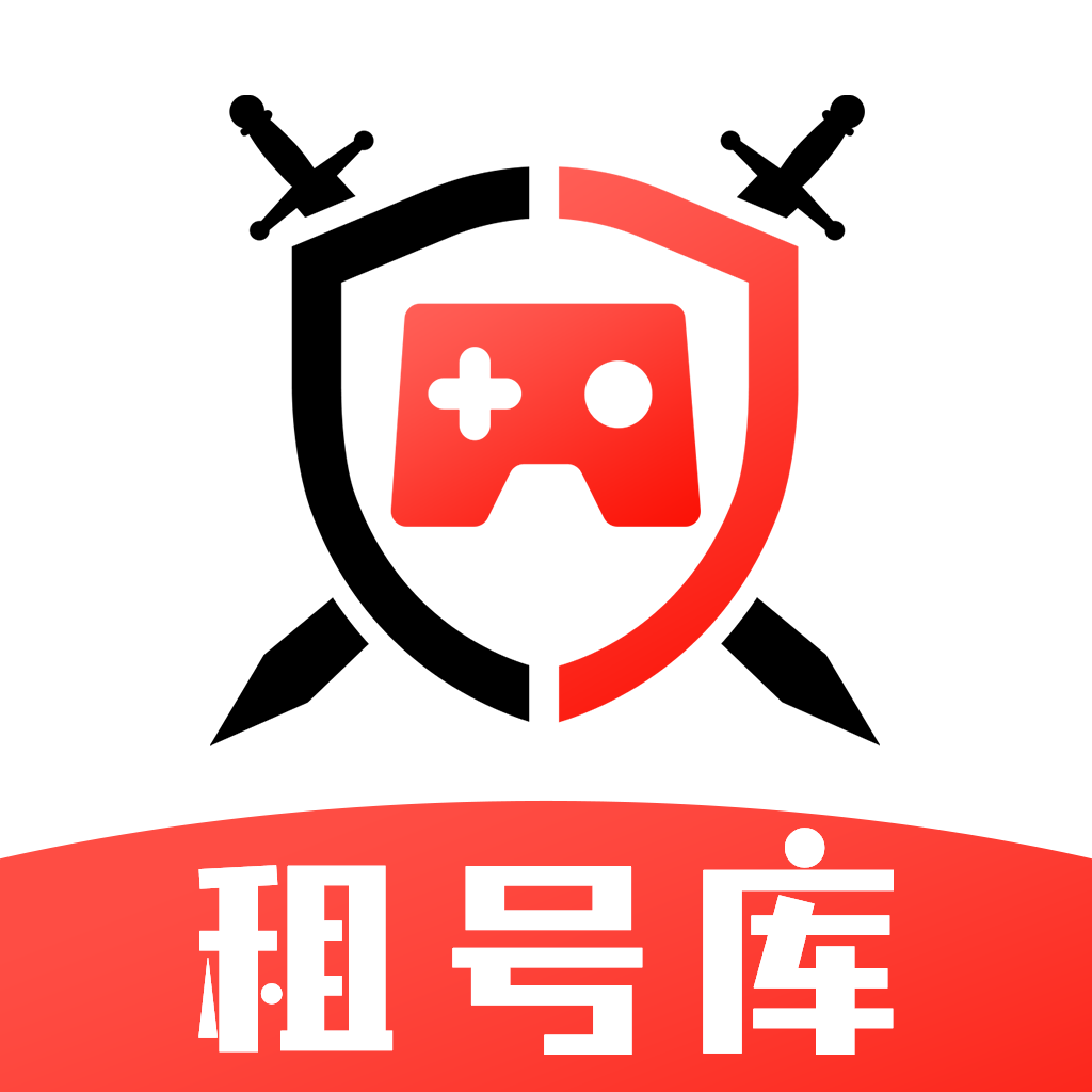 租号库官方版v4.0.7
