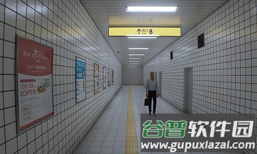 8番出口移植版手机版下载截图2