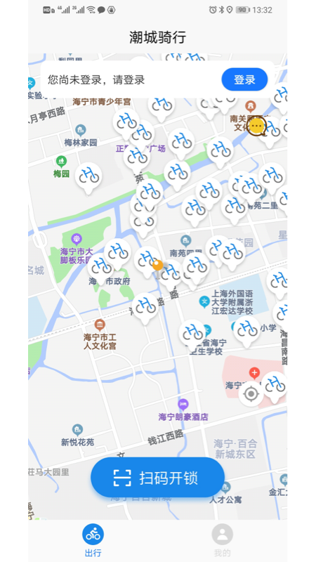 潮城骑行app下载截图2