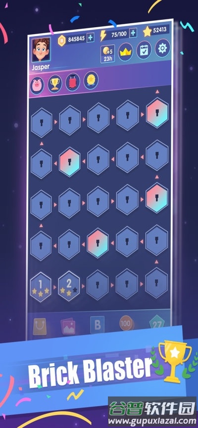 爆破砖块游戏截图3