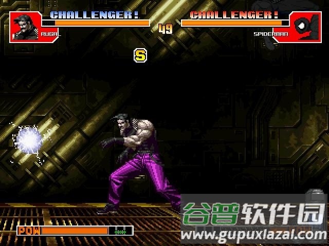 拳皇大乱斗游戏(kof allstar)截图2