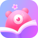 悸花乐读app免费v2.2.4