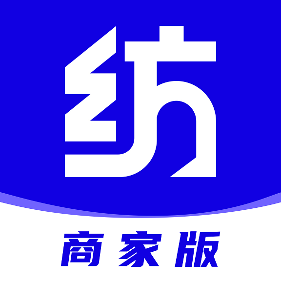 纺支宝商家APP下载v2.0.6
