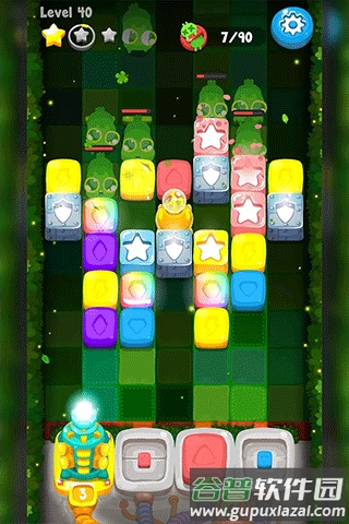 虫虫别过来手游截图1