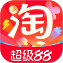 淘宝手机版2026v10.59.30