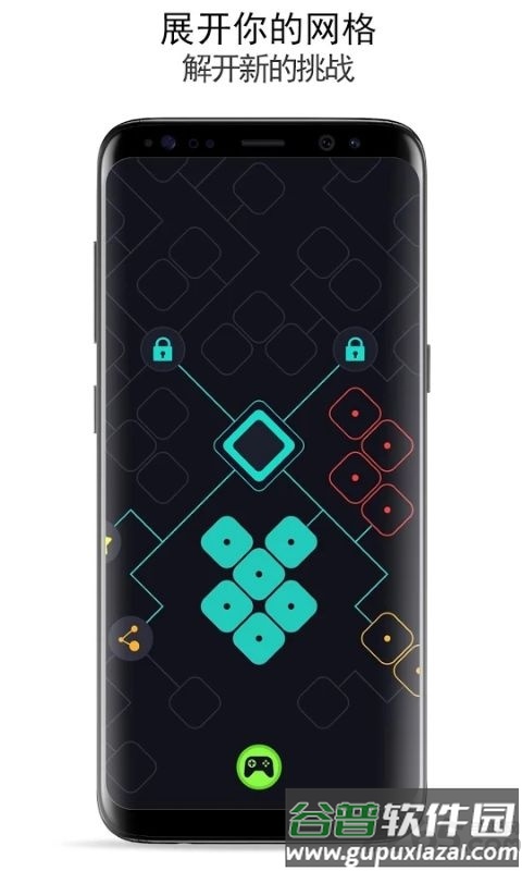暗箱游戏截图2
