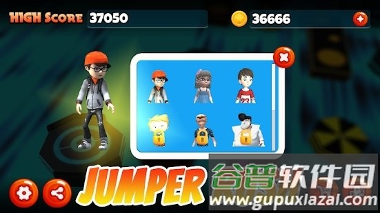 快速跳跃者免费版截图1