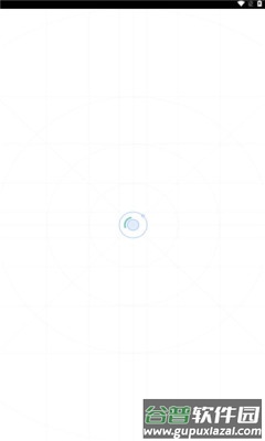 陇烟通app截图1