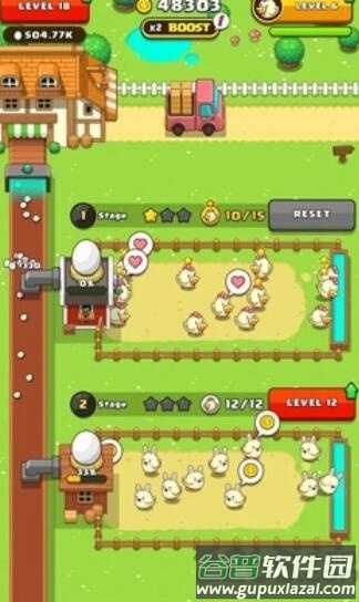 养蛋大亨无限金币版截图3