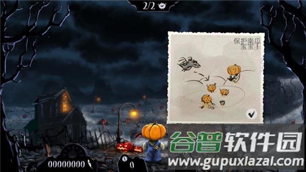 大战僵尸鸟无限金币版下载(Zombirds)截图3