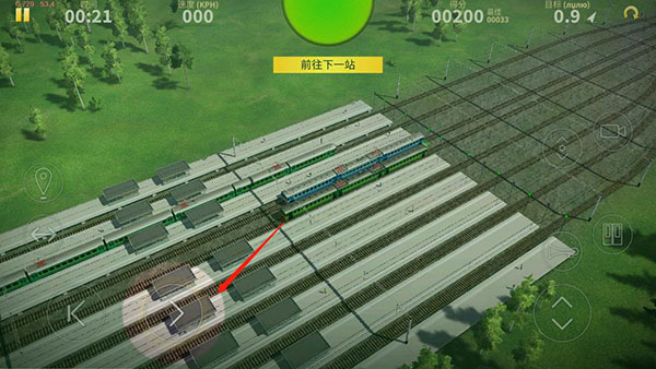 电动火车最新版本(Electric Trains)截图1