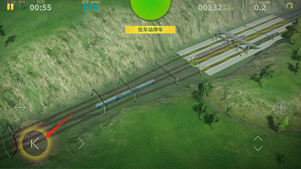 电动火车最新版本(Electric Trains)截图2