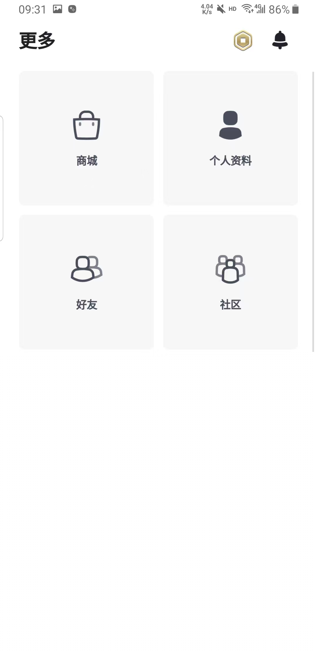 罗布乐思越南服2026年最新版截图1