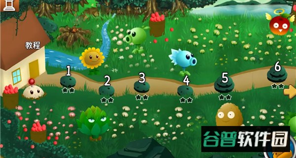 植物大战僵尸旅行版手机截图4
