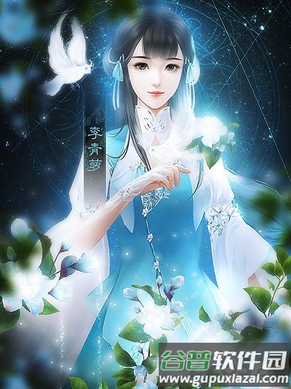 我亦江湖去橙光游戏截图1