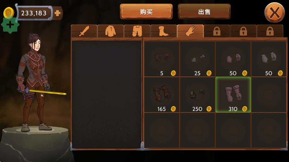 黑曜石骑士修改版(Obsidian Knight RPG)截图3