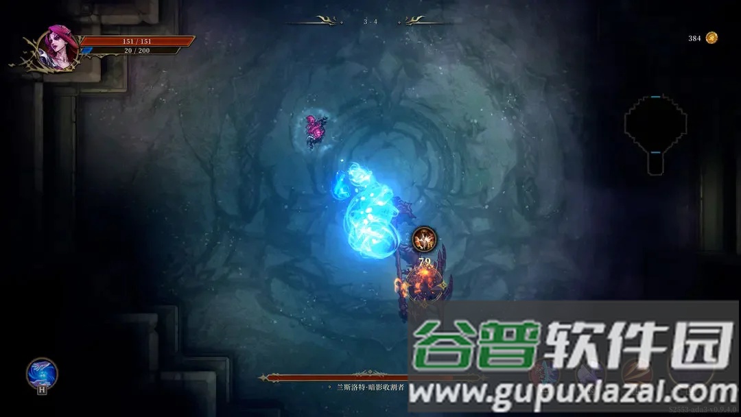 深渊之影手游(SOTD安装器)截图2