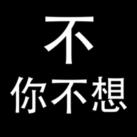 教练我想做游戏无限金币版v1.0