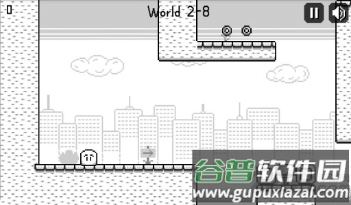 杰克和吉尔官方版截图4
