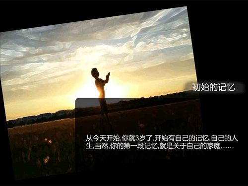 众生0.7.6无限金币版截图3